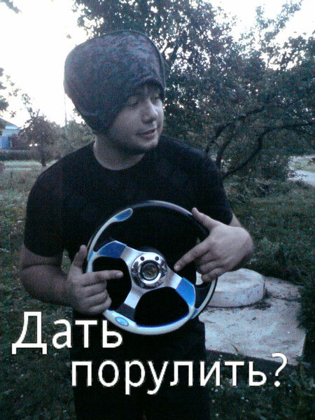 Славик Снегов