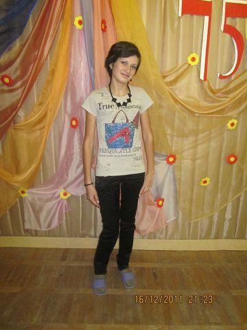 Екатерина Кабикеева