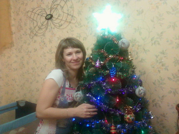 Ольга Холова