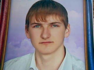 Александр Крайнюченко