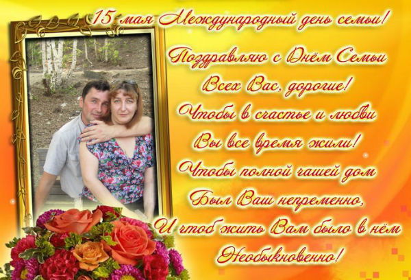 Юлия Смолина