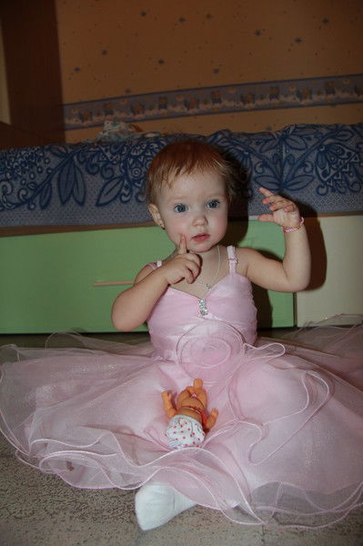 Амина Тухватулина