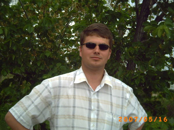 Сергей Гасаненко