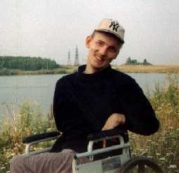 Иван Ермаков