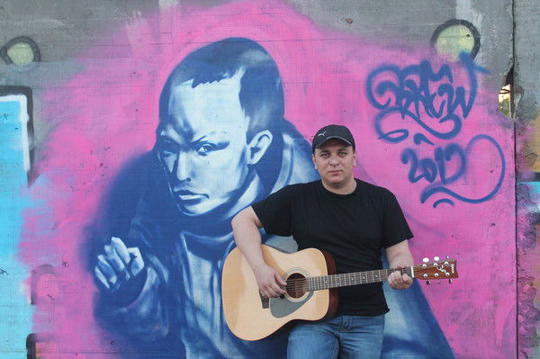 Славик Импульс