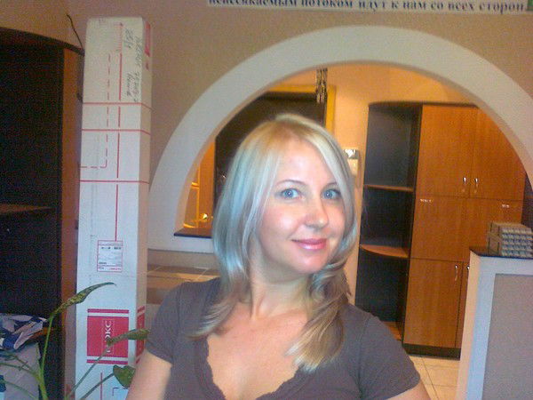 Ольга Плюхина