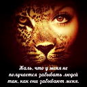 Юлия Филяева
