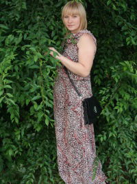 Евгения Яковлева