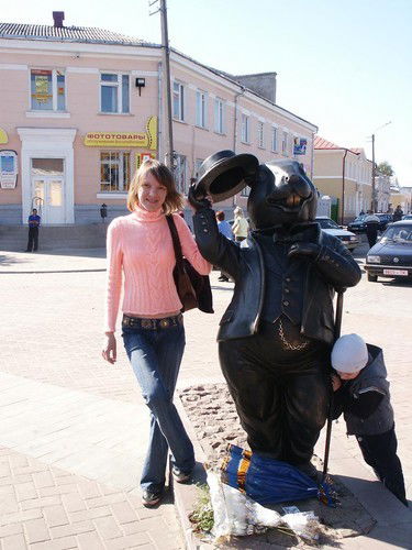 Татьяна Александровна