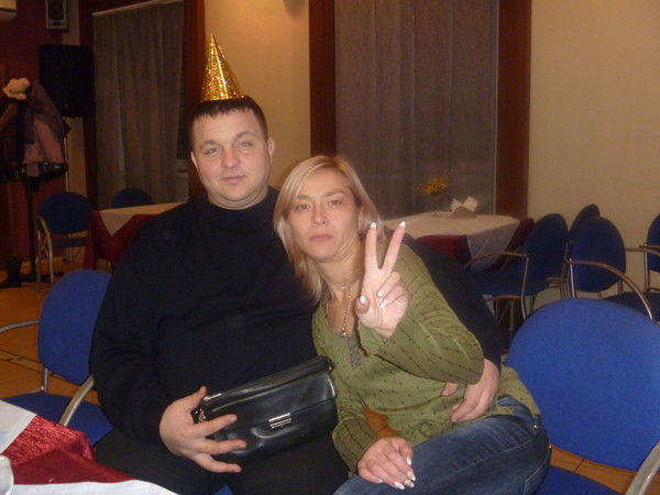 Певзнер Валерия