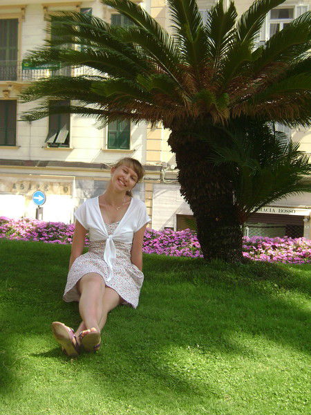 Мария Шлюпикова