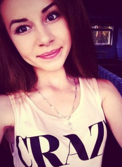 Валерия Широбокова