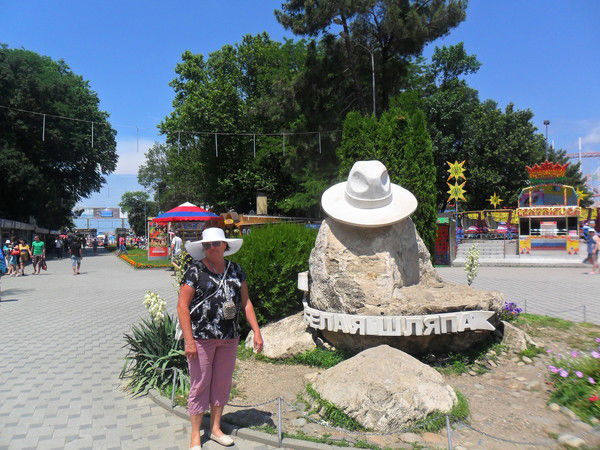 Кабаева Людмила