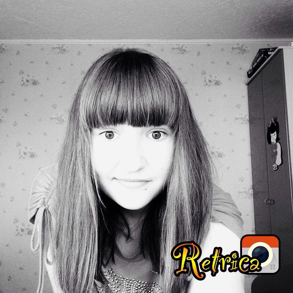 Катенька Братекан