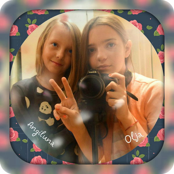 Ангелина Сёмина