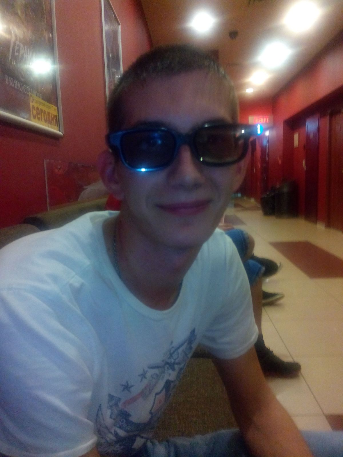 Вячеслав Степанов