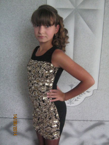 Анастасия Урбанская