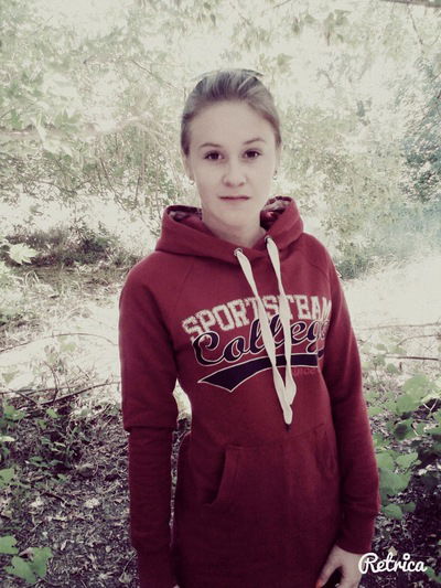 Алина Мусина