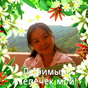 Asel Б