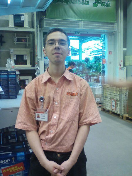 Алексей Заливин