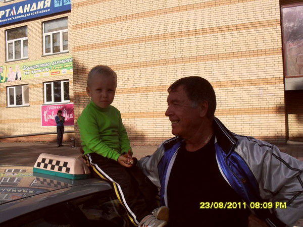 Виктор Петрухин