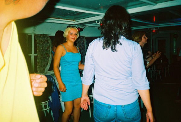 Юлия Рябикова