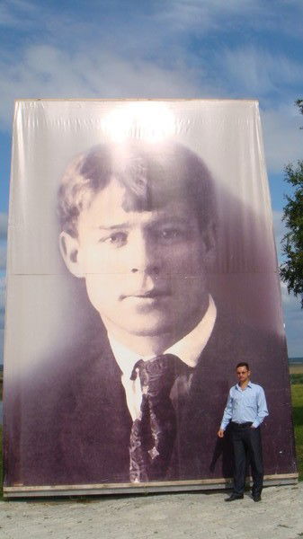 Михаил Москвитин