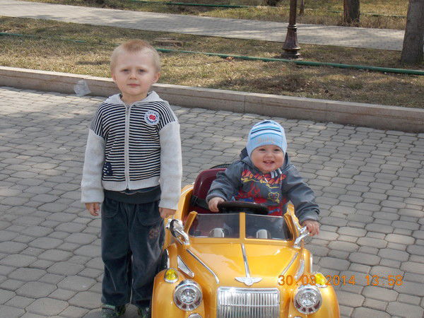 Елена И Денис Мелешко