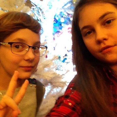 Катя Лукьянова