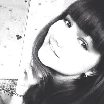 Ольга Максимова