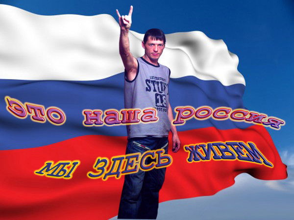 Серешка Хорев