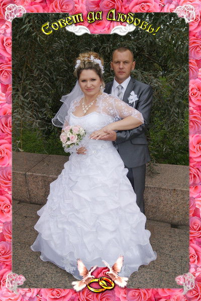 Мария Веребчан