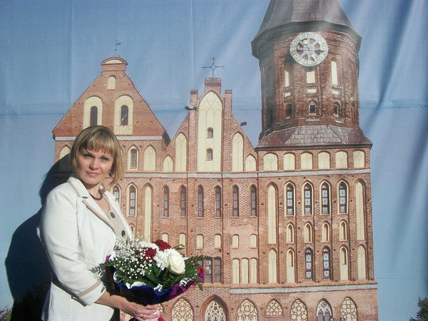 Ольга Некрасова