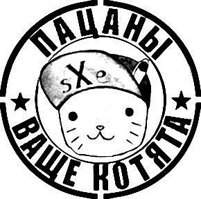 Кирилл Гулиев