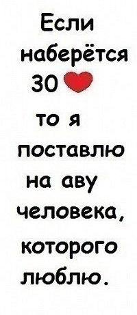 Александра Яковлева