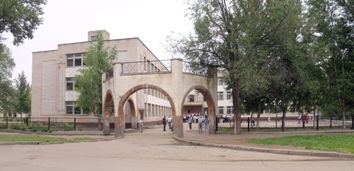 Школа№32 Г Энгельса