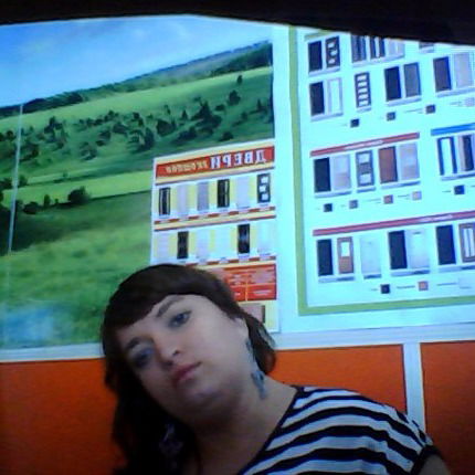 Ольга Юртаева