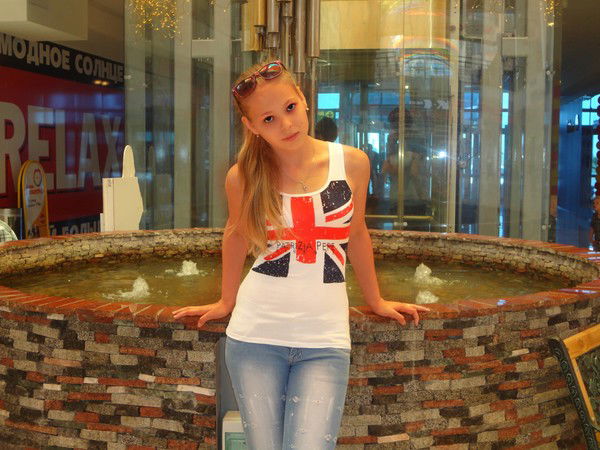 Ирина Мещерякова