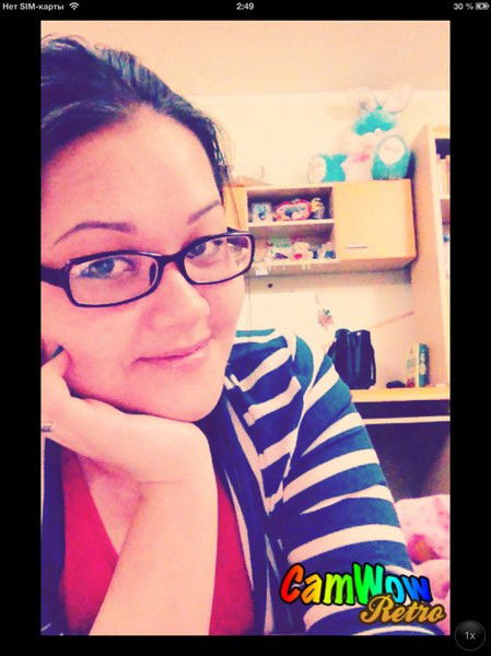 Гуляим Сатканова