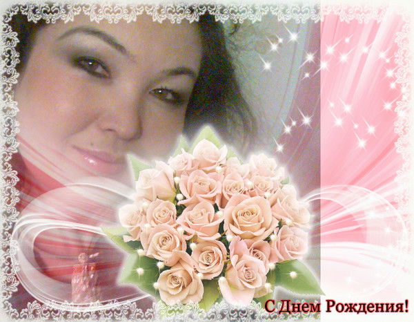 Айнура Касенова