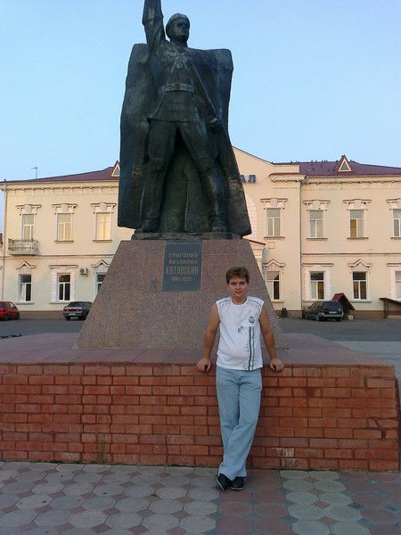 Радион Бойко