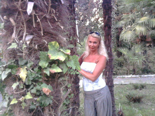 Евгения Дубограй