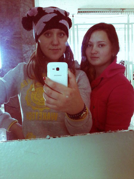 Кристина Рыбалко