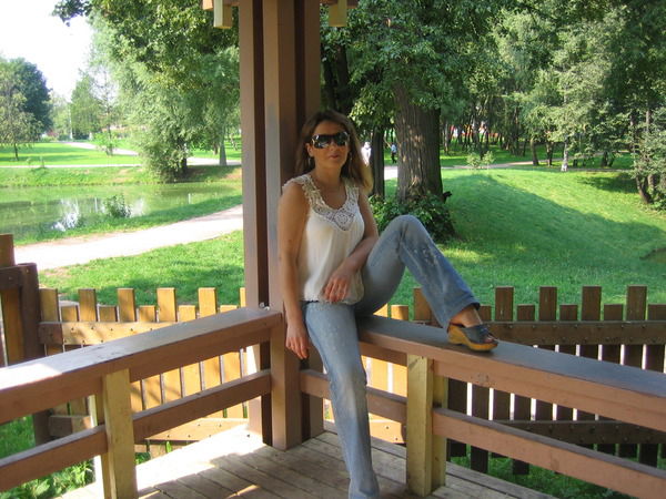 Екатерина Трифонова