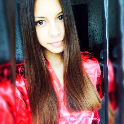 Ариана Эрави