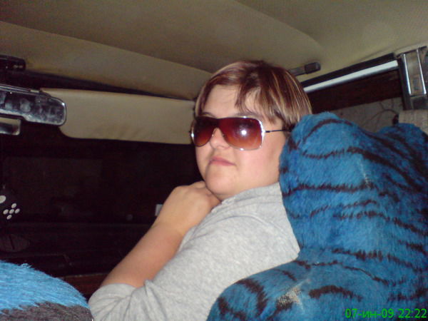 Света Климова