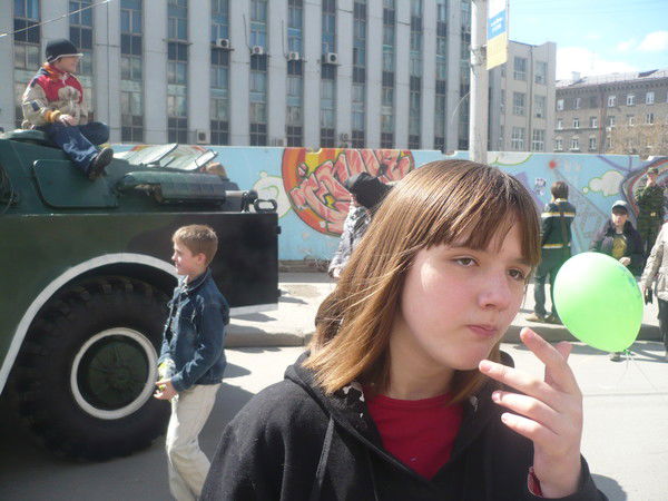 Ярослава Кацюба