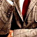 Аминов Мирза