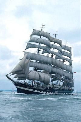 Жанат Шурманов