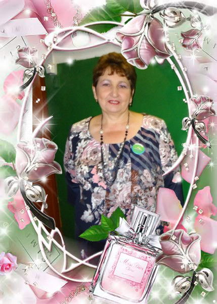 Галина Уракова